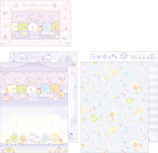 【すみっコぐらし】「レターセット」使用例