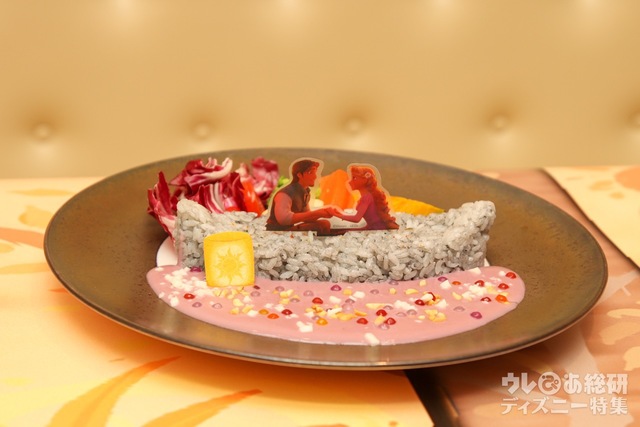 ＜ラプンツェル&フリン・ライダー＞輝く未来のランタンカレー 1,790円（税込1,969円）