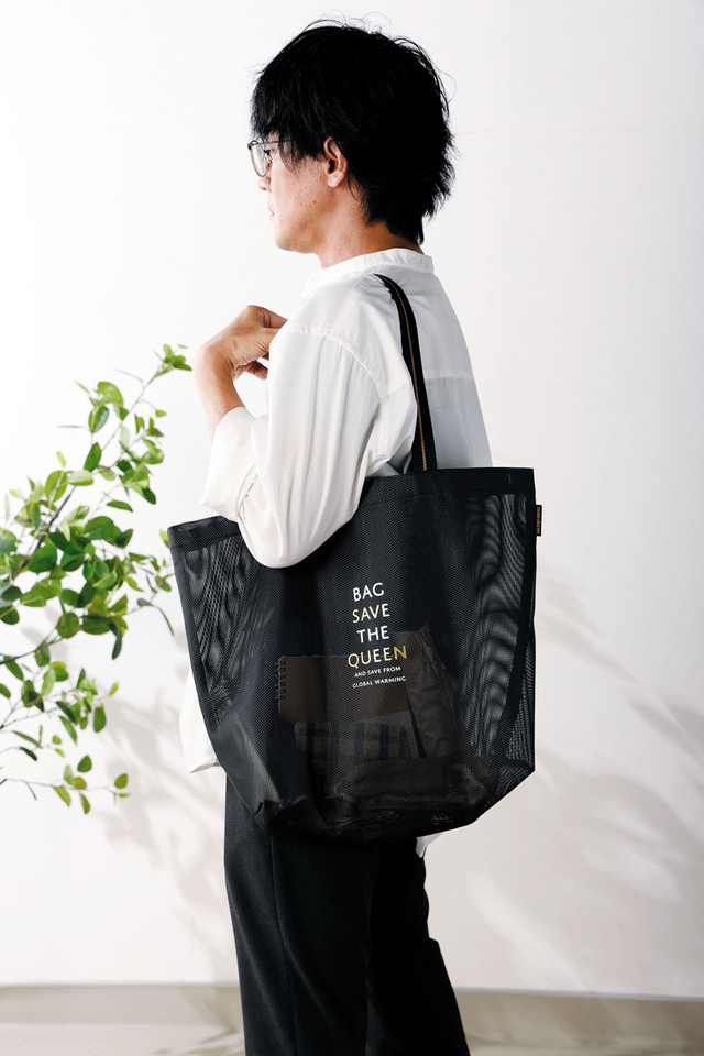 「大型メッシュトートバッグ」のサイズ感【クイーンズ伊勢丹オリジナルバッグ】