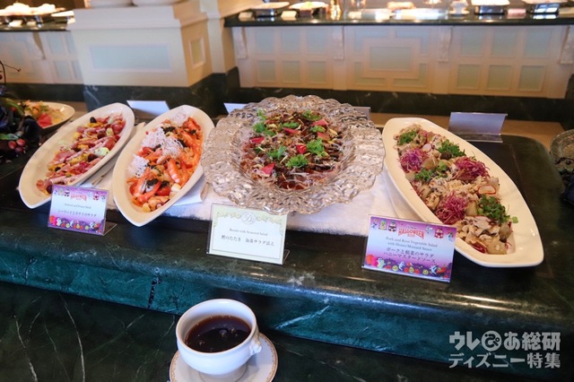 “ディズニー・ハロウィーン”ランチブッフェ／ディナーブッフェ｜シャーウッドガーデン・レストラン