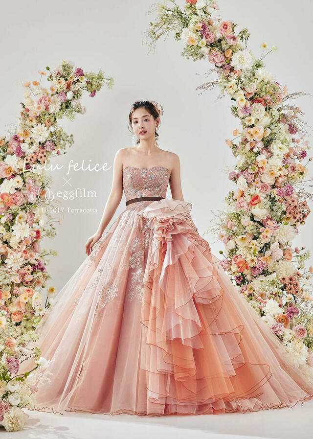 クラウディア「Lulu felice(ルル・フェリーチェ)」新作ウェディングドレス LU-1017_Terracotta