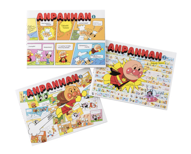 横浜アンパンマンこどもミュージアム