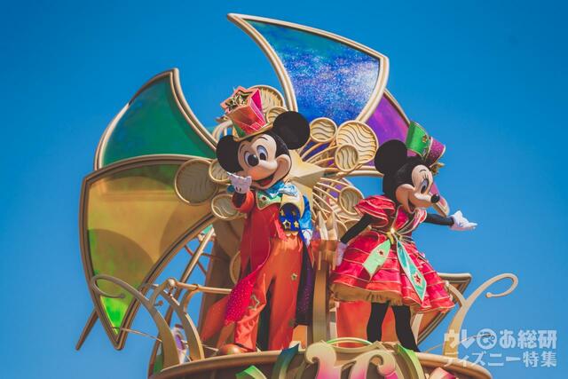 ディズニー・ハーモニー・イン・カラー 