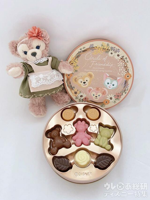 「ダッフィー＆フレンズのサークル・オブ・フレンドシップ」　チョコレート
