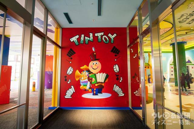 東京ディズニーリゾート・トイ・ストーリーホテル「エントランス」