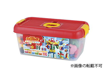 学研ステイフル学研のニューブロック　たっぷりセット