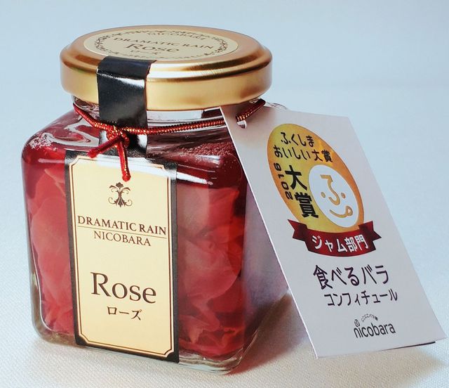 食べるバラコンフィチュール