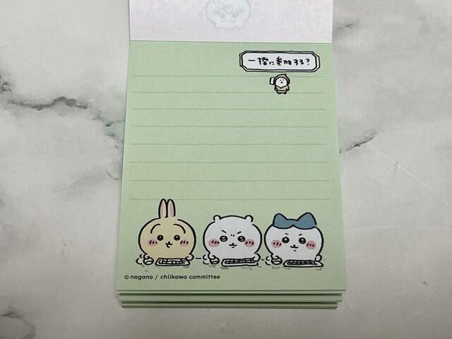 2種類目は、下剋上オンラインゲームに勤しむ3人！キリッとした表情のちいかわがかわいい♪