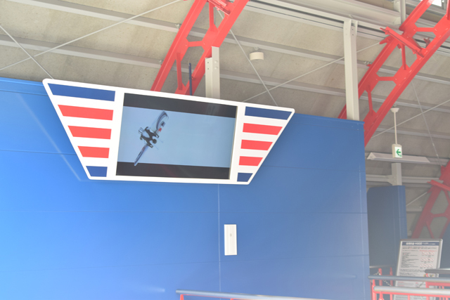 富士急ハイランド「テンテコマイ」