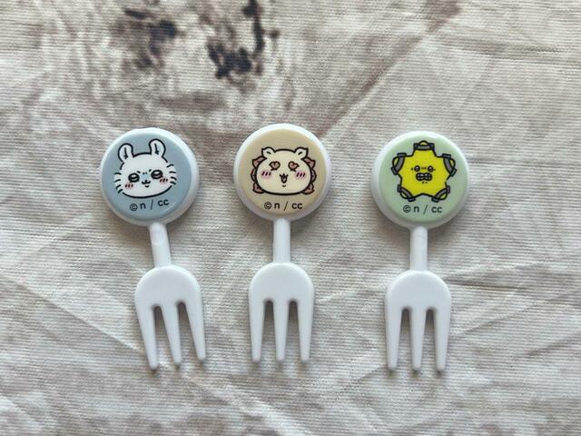 2種類目にはシーサーとモモンガ、流れ星が登場！