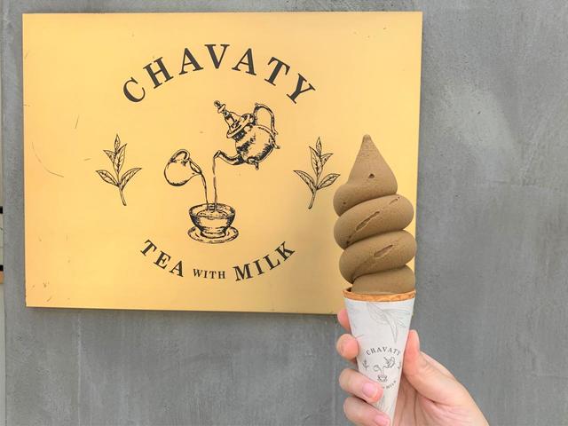 華やかな味わいがたまらない「ピーチティーソフトクリーム」