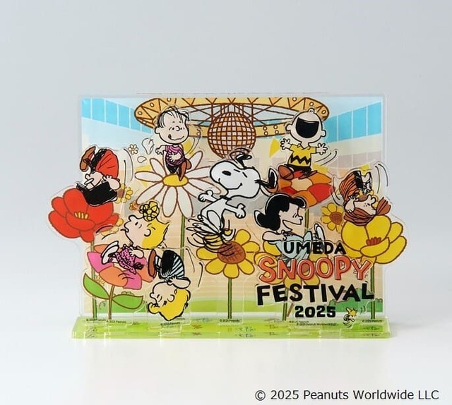 【うめだスヌーピーフェスティバル2025】アクリルジオラマスタンド　1,760円
