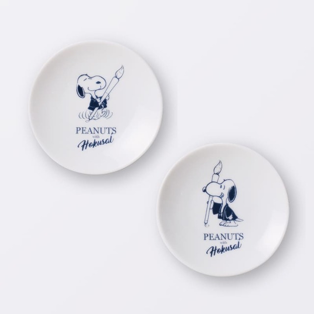 【PEANUTS with Hokusai】豆皿(全2種)　各1,320円／直径90mmの豆皿