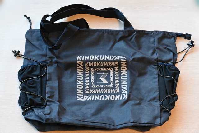 【「MonoMax 2026年5月号」（宝島社）】サイズは幅48cm×高さ34cm×マチ15cmと、かなりの大きさ。