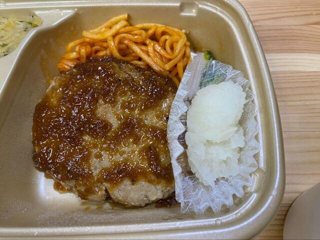 【やよい軒 和風おろしハンバーグ】さっぱりなのに食べ応え◎