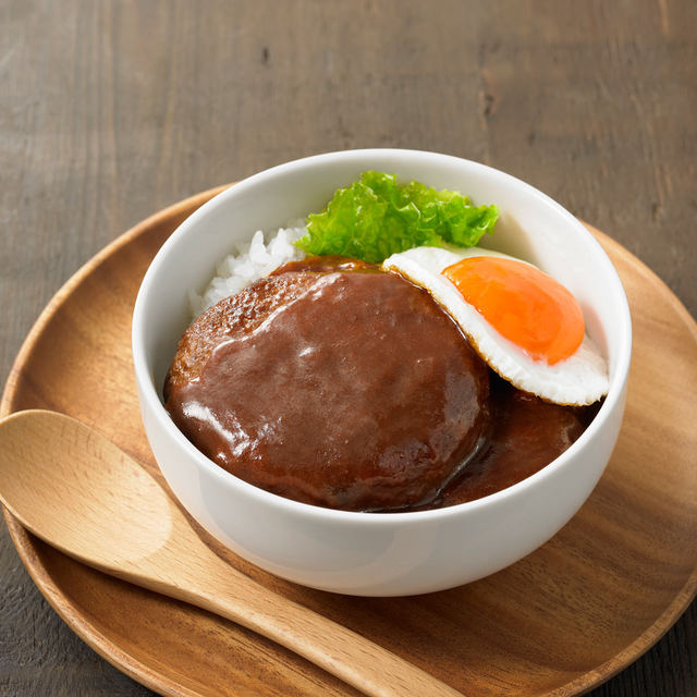 「ごはんにかける　ハワイ風ロコモコ」