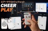 「触って使う」スマートガジェットが日本初上陸、タッチパッドやフィジェットトイなど5機能を搭載した「CheerPlay」