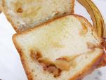デニッシュにも見えますが、食パンのような生地／シナモンブレッド（くるみ）　ハーフ　税込418円