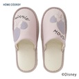 スリッパ 1,628円｜イオン HÓME CÓORDY ディズニーデザインアイテム