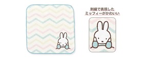 【郵便局限定・ミッフィーグッズ】「ハンドタオル」770円