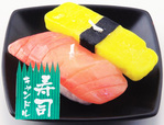 寿司キャンドル（マグロ・玉子）　　（画像協力：カメヤマ株式会社）