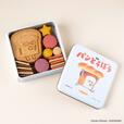 『パンどろぼう』クッキー缶　価格：3,564円（税込）