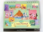東京ディズニーリゾート　2025 カレンダー（卓上）