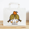名前が入れられるレッスンバッグ（りんごとおさげちゃん）／satoshi illustration／2,000円