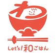 「Let’s！和ごはんプロジェクト」