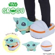 【スターウォーズ「グローグー ぬいぐるみフットウォーマーセット」】インパクト抜群！グローグーとポッドが対になったフットウォーマー