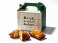 ＜1位＞　グランスタ東京限定 クラフトフィナンシェ（プレーン）　1個　300円 ／Brick bake bakers by Pâtisserie ease（改札内B1 銀の鈴エリア）【JR東京駅「グランスタ東京」イチ推しランキングBEST10～手土産（スイーツ）部門～】