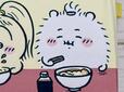 ふわふわ増毛中のちいかわもかわいすぎる！