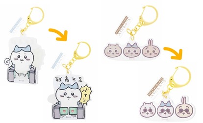 残高不足のハチワレもかわいい…東京駅「ちいかわショップ