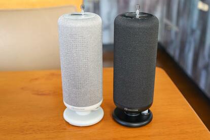 防災時に「懐中電灯」「ラジオ」「充電器」になるワイヤレススピーカー