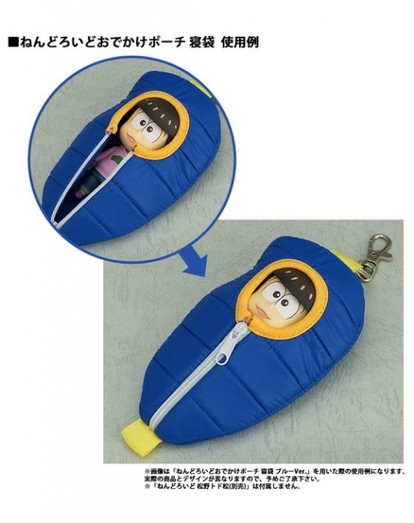 これで6つ子が勢揃い！「ねんどろいど おそ松さん」十四松とトド松が