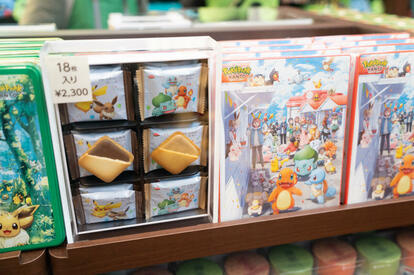 ポケモン】ここでしか買えない！「ポケパーク カントー」限定グッズ