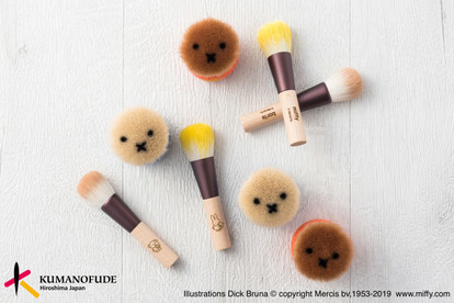 ミッフィーがキュートなメイクブラシに♪ 熊野筆とのコラボで誕生