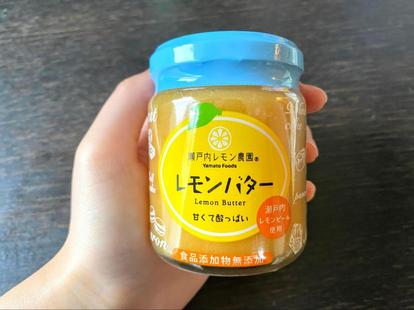 カルディ アレンジ無限大 おすすめジャム バター 厳選 ありそうでなかった 美味 はコレ 1 3 ハピママ