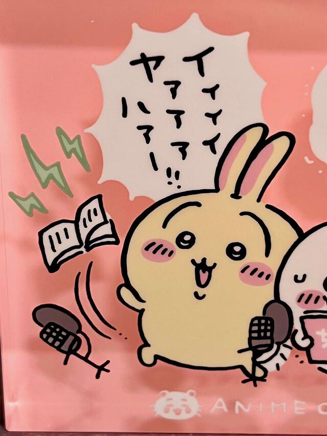 【ちいかわ 豪華版1 フロッキーフィギュア6体セット付き】台本を投げ、マイクを倒す破天荒なうさぎ