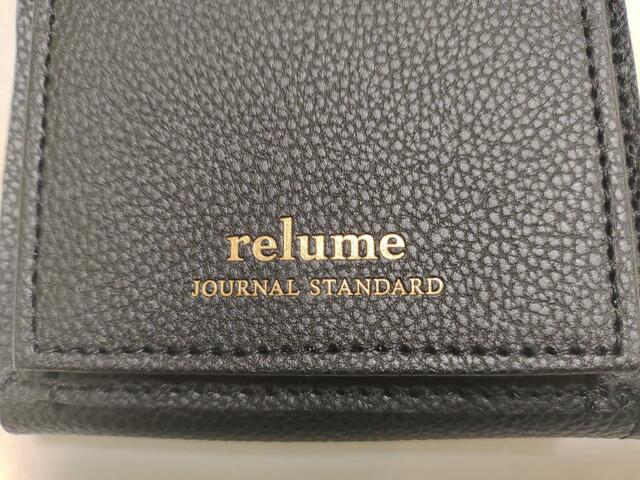 ロゴは、金運を引き寄せる「ゴールド」