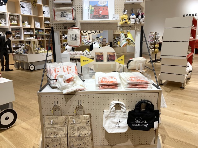 企画展をイメージしたグッズ