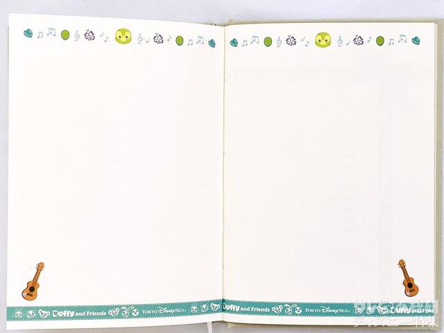 ダッフィー&フレンズの手帳2022