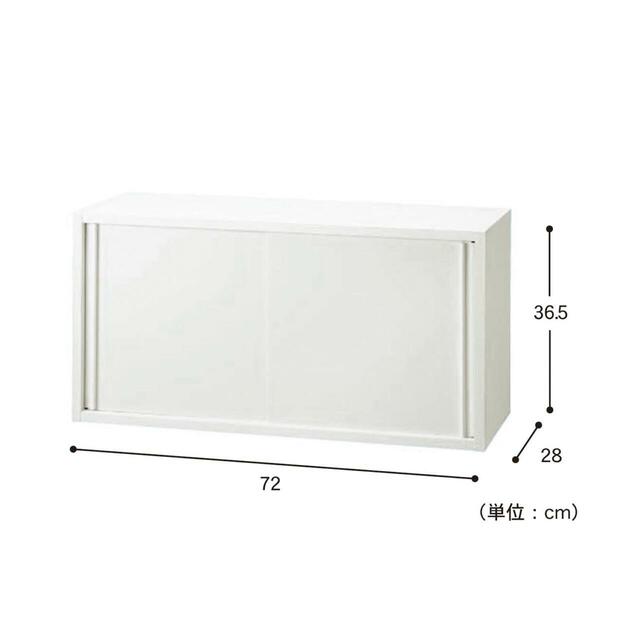 【ベルメゾン】ホッチキスで壁にかけられるラック 