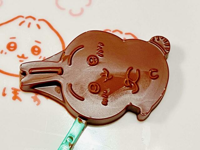 うさぎは今にも「フゥン」と言いそうな余裕の腕組みポーズ。かわいい…！