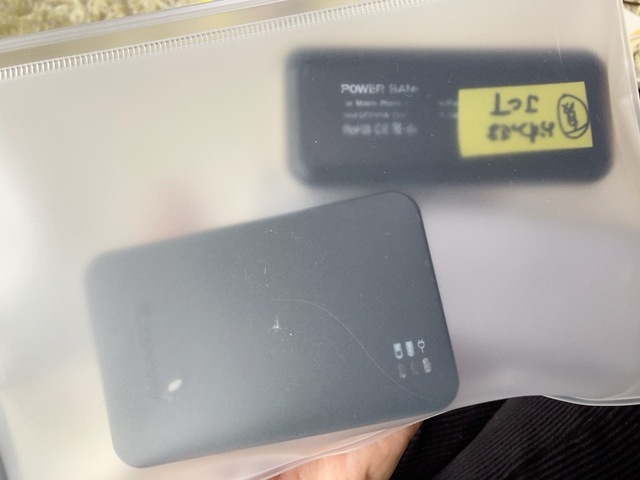 【無印良品 EVAケース・ファスナー付B6】半透明で中身が見やすい