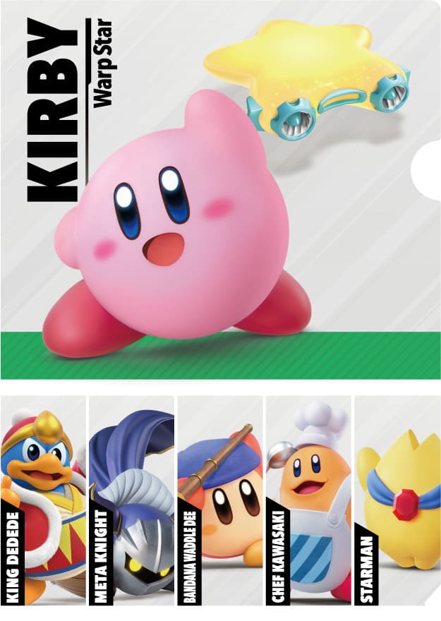 【ファミリーマート「カービィたちの超まんぞくフェス」第2弾】『カービィのエアライダー』デザインの「オリジナルA4クリアファイル」(全4種)/2025年11月18日(火)AM10:00〜