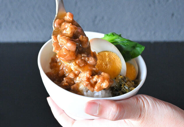 「魯肉飯(ルーローハン)」<期間:2026年6月1日〜7月31日>【神戸ポートタワーホテルに「麻辣湯」「サムギョプサル」「ルーローハン」などアジアングルメが大集結! 平日ランチは2,800円で全メニュー食べ放題!】