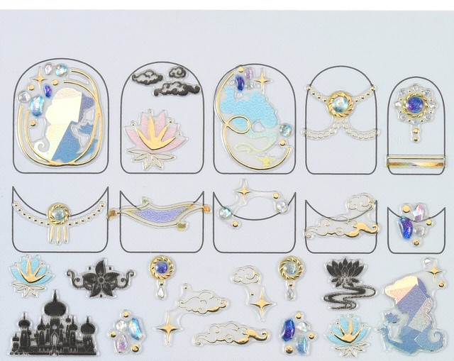 ネイルシール‗アラジン