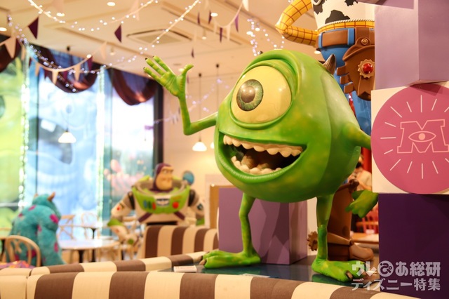 「ピクサーフェスト」OH MY CAFE