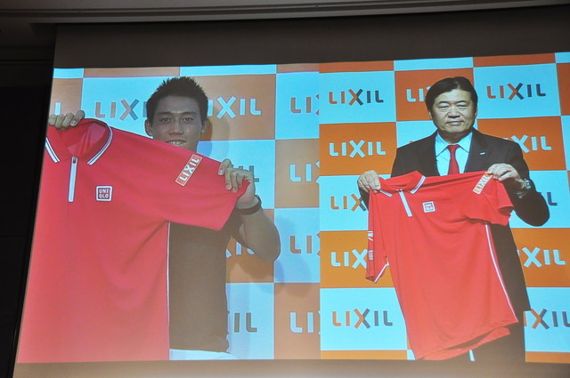 LIXIL×錦織圭選手／発表会の様子